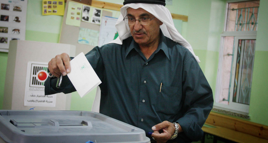 الانتخابات الفلسطينية البلدية