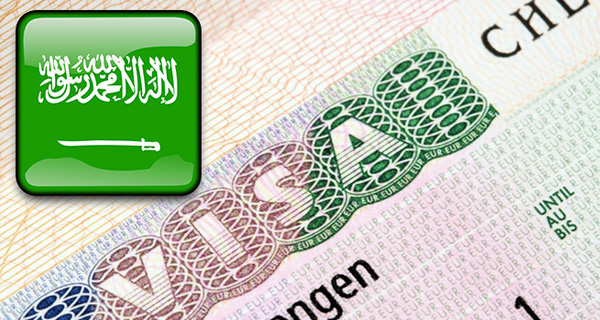 تأشيرة سعودية
