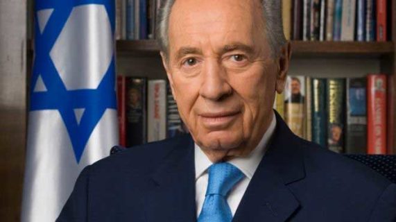 الرئيس الاسرائيلي السابق شمعون بيريز