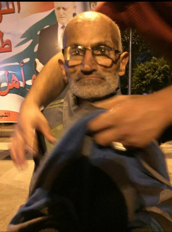 العجوز في طرابلس