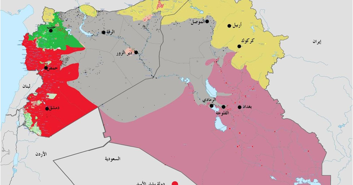 تقسيم سوريا