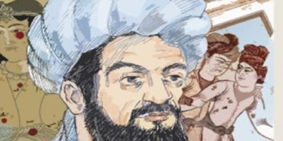 عبد الرحمن الصوفي - عالم فلك من القرن 10