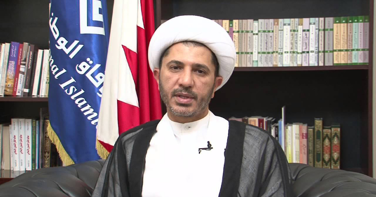 الشيخ علي سلمان