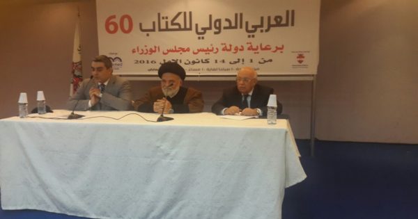 رشيد درباس