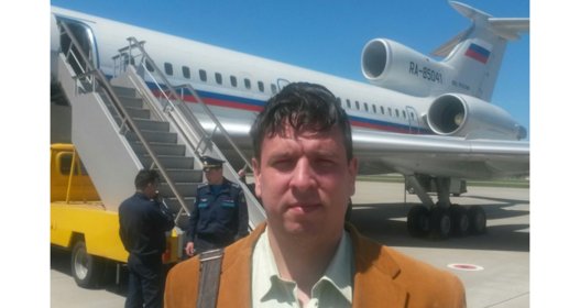 ضحايا الطائرة الروسية