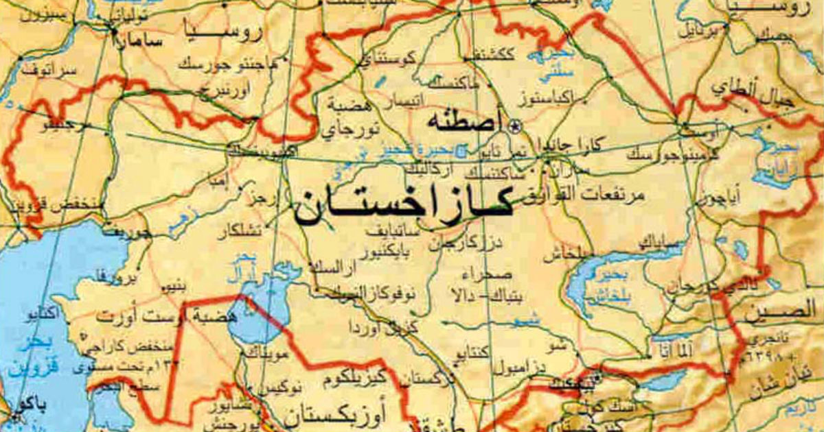 ماذا تعرف عن أستانة مقر المفاوضات السورية المرتقبة جنوبية