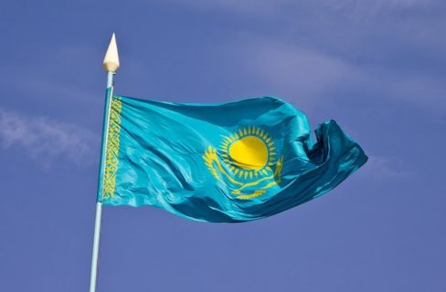 علم كازاخستان