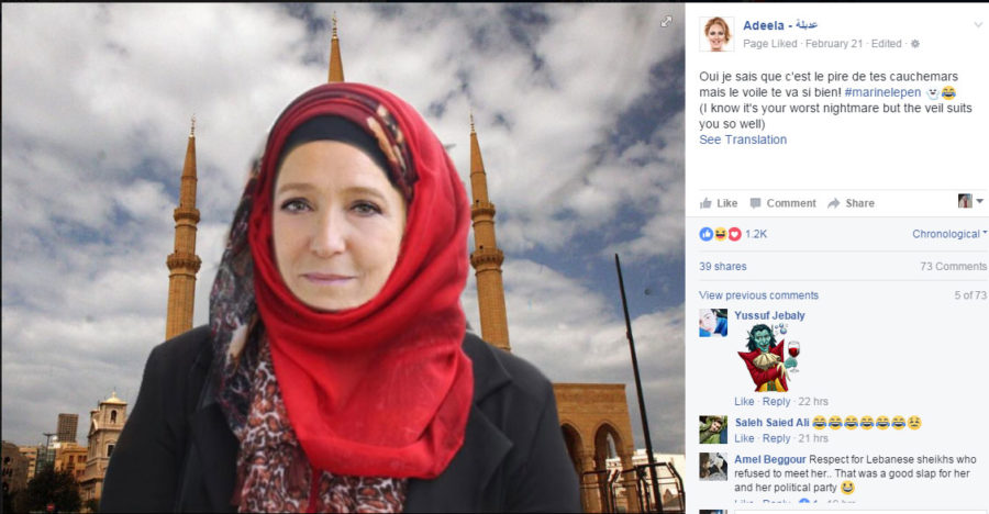 مارين لوبان بالحجاب