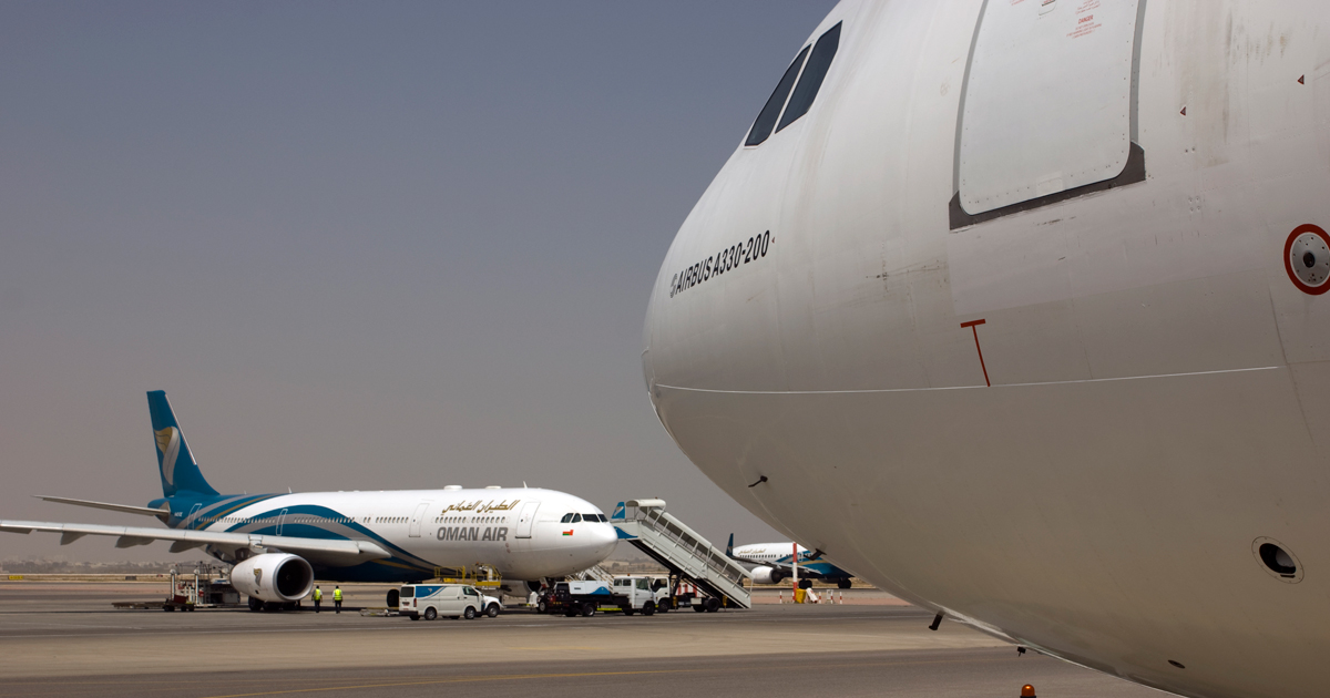 مطار عمان