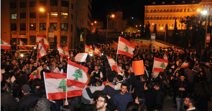احتجاج عن الضرائب لبنان