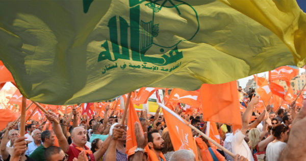 تفاهم حزب الله التيار الوطني