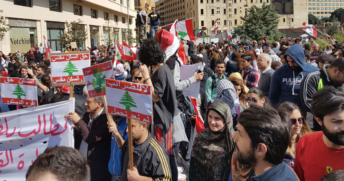تظاهرة ضد الضرائب