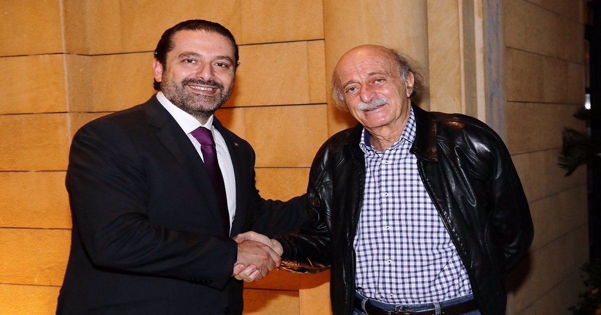 وليد جنبلاط سعد الحريري