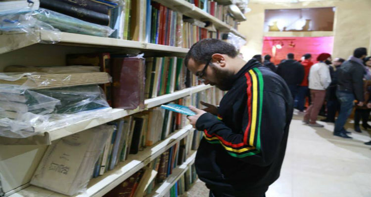مكتبة السائح طرابلس