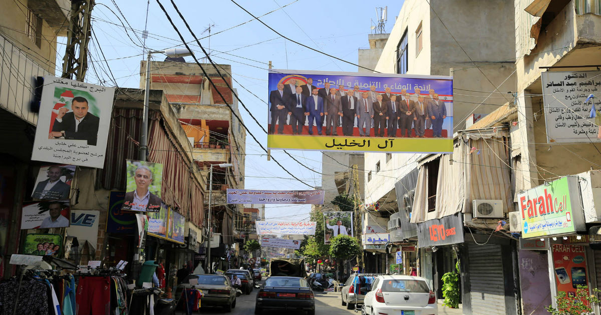سوق برج البراجنة