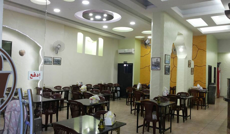 مطعم  أبو حسين - طرابلس