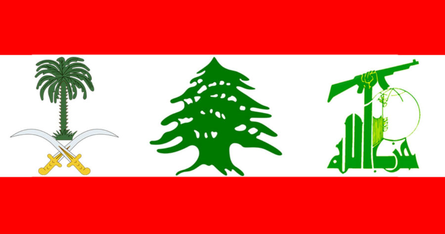 علم السعودية لبنان وحزب الله