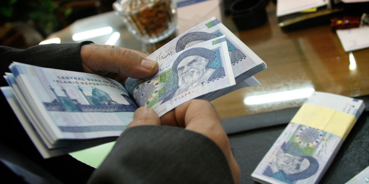 العملة الايرانية