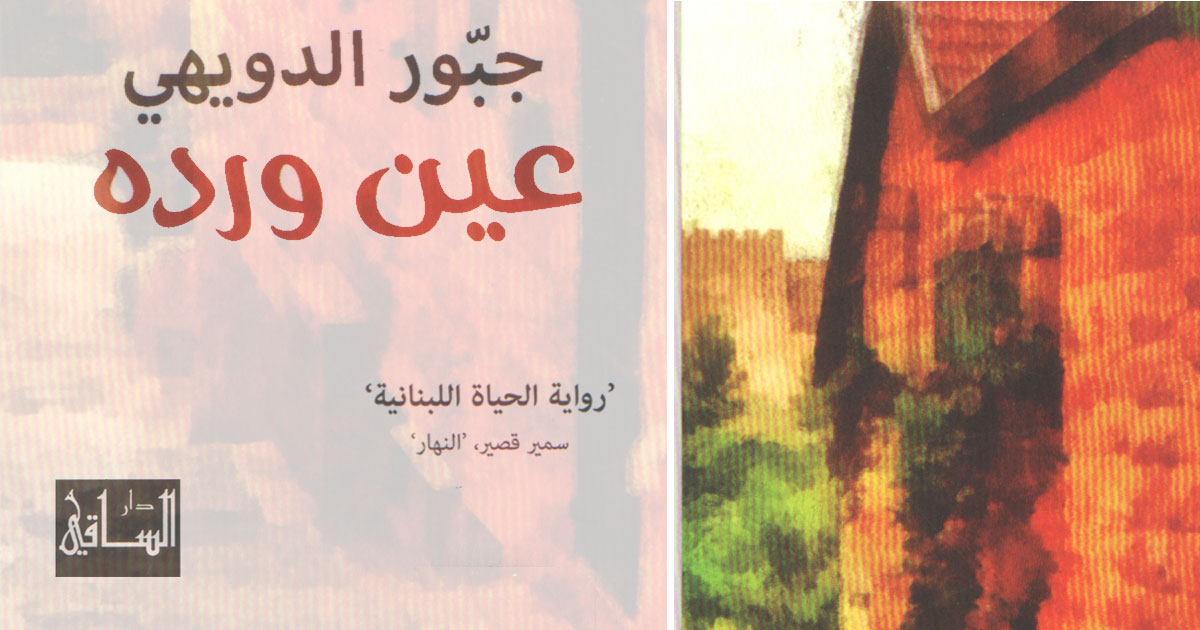 كتاب