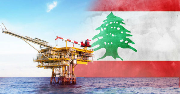 لبنان النفط