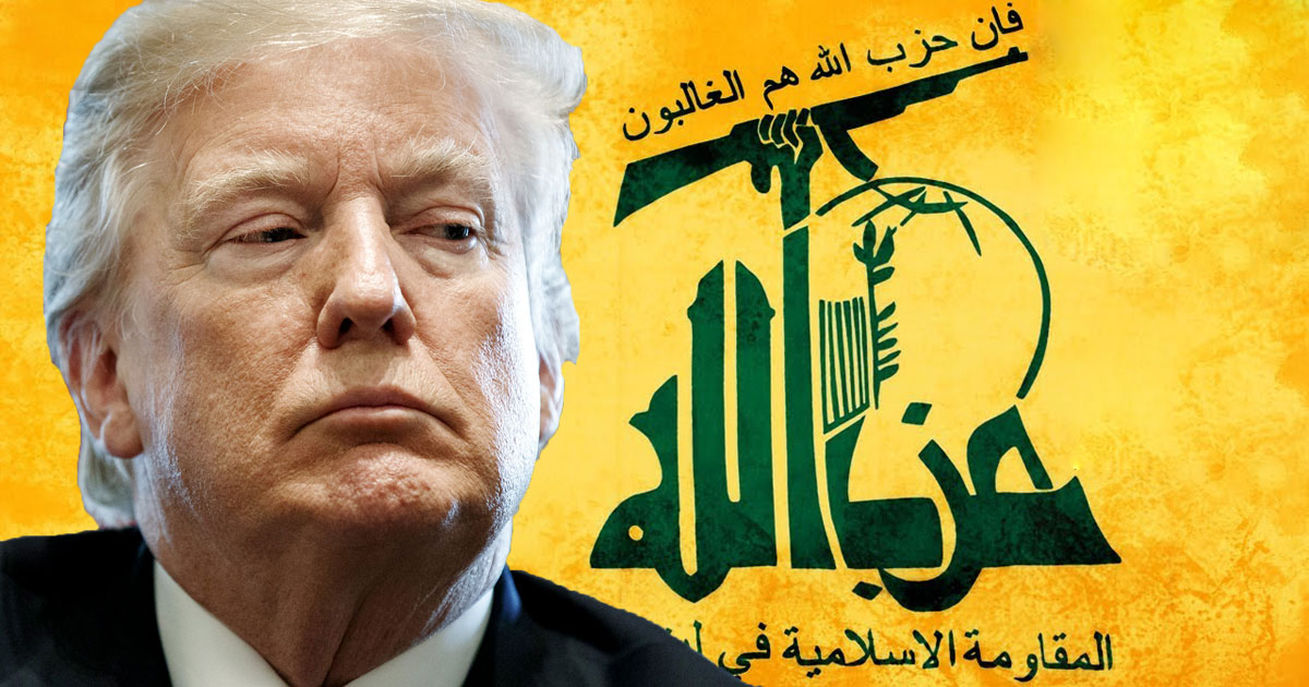 العقوبات الامريكية