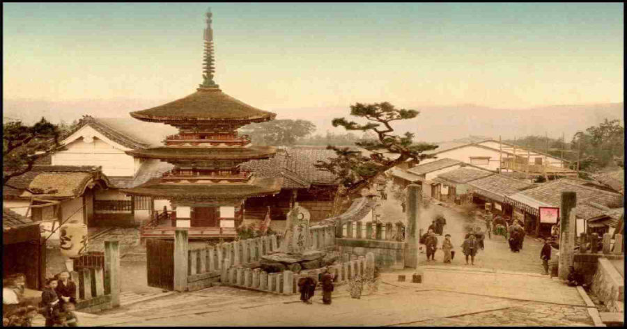الإمبراطورية اليابانية نهاية القرن التاسع عشر