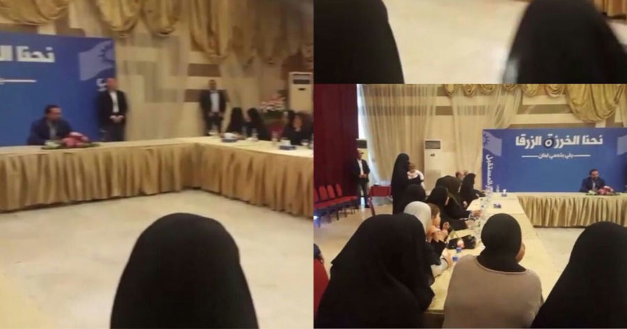 الموقوفين الاسلاميين