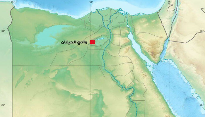 موقع «وادي الحيتان» في مصر على الخريطة