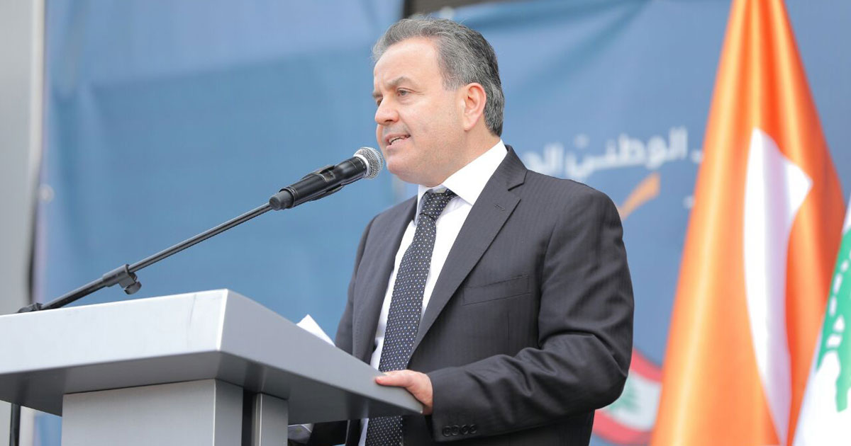 أسعد درغام