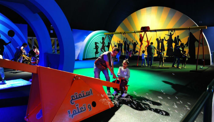 متحف الطفل في مركز الملك عبد العزيز الثقافي العالمي "إثراء"