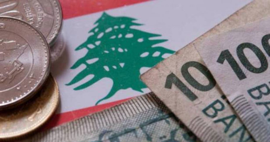 اقتصاد لبنان