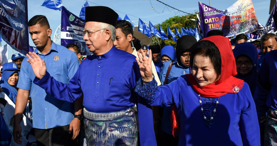 زوجة رئيس وزراء ماليزيا السابق نجيب عبد الرزاق