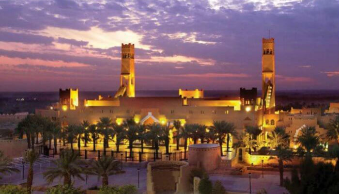 «قصر الحكم» في الرياض