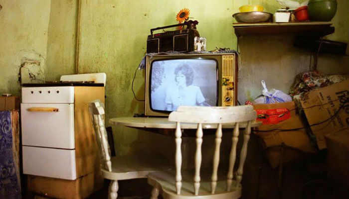 قنوات التلفاز المحلية في كوبا