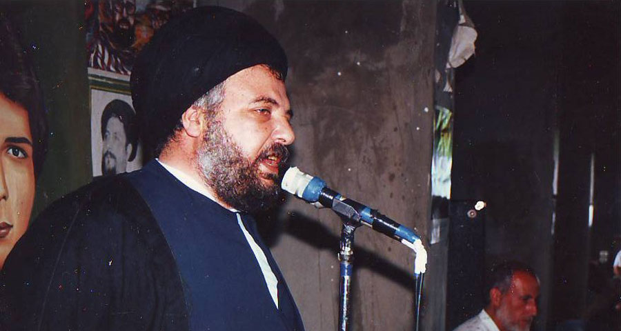 محمد حسن الامين