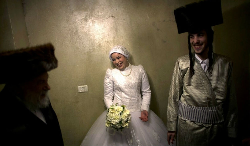 العروس اليهودية