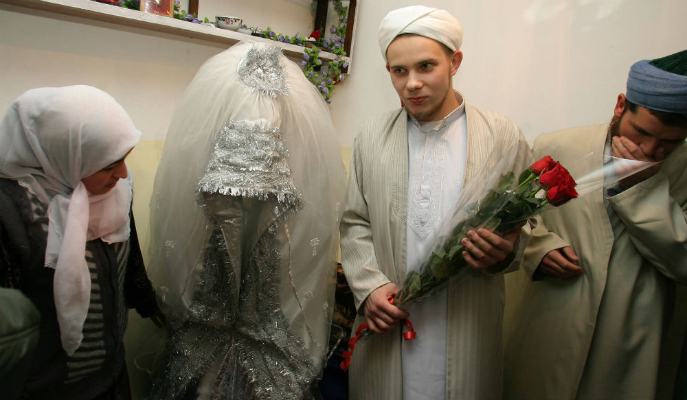 العروس الطاجيكستانية