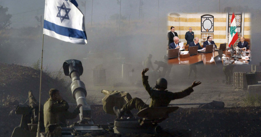 الحرب الاسرائيلية