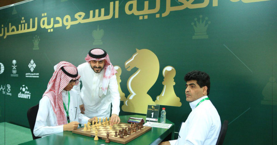 البطولة العالمية للشطرنج