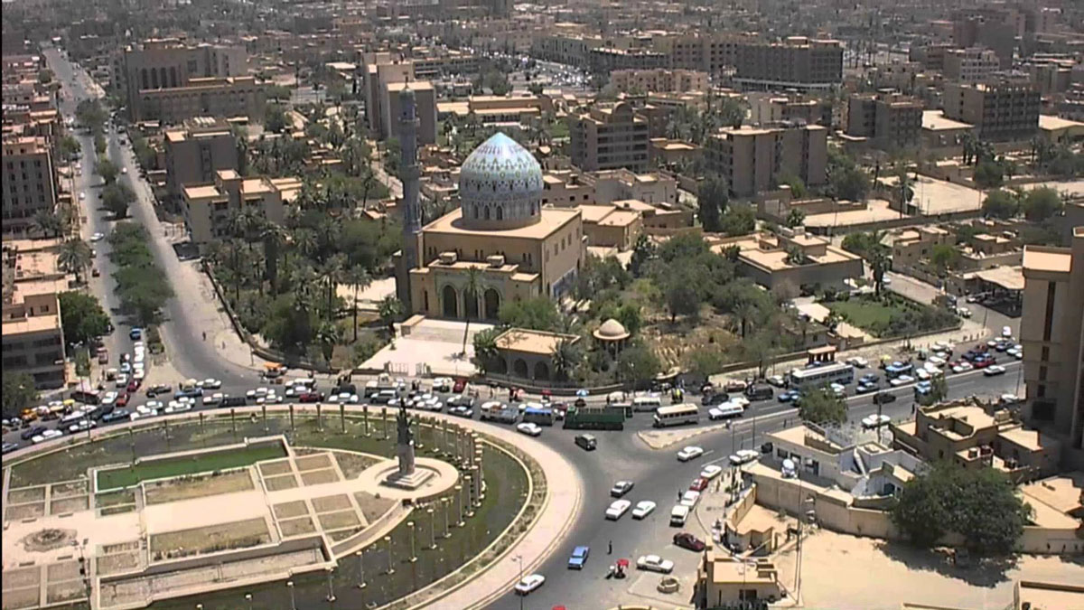 بغداد