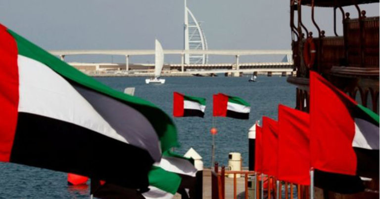 الامارات