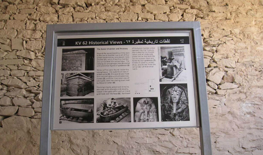 دليل مقبرة الملك الفرعوني المصري "توت عنخ آمون" رقم 62 في مصر.