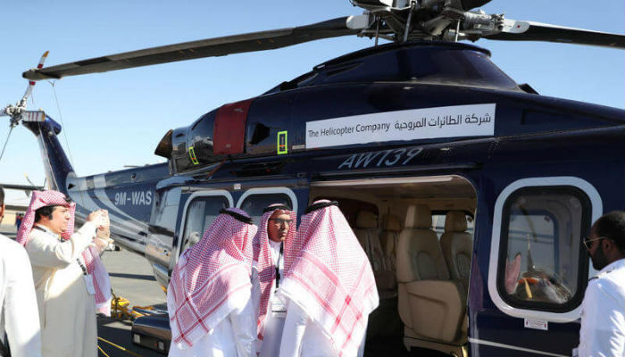 شركة الطائرات المروحية في معرض الطيران السعودي الدولي.