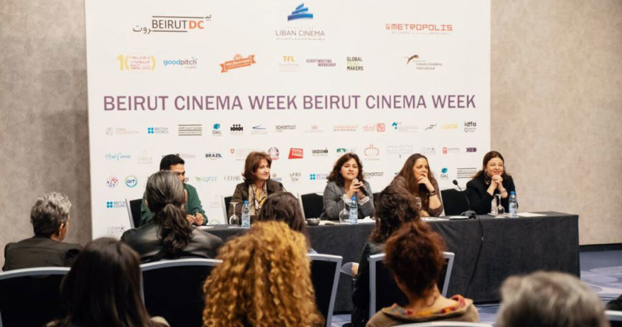 مهرجان بيروت السينما
