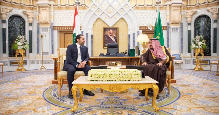 السعودية
