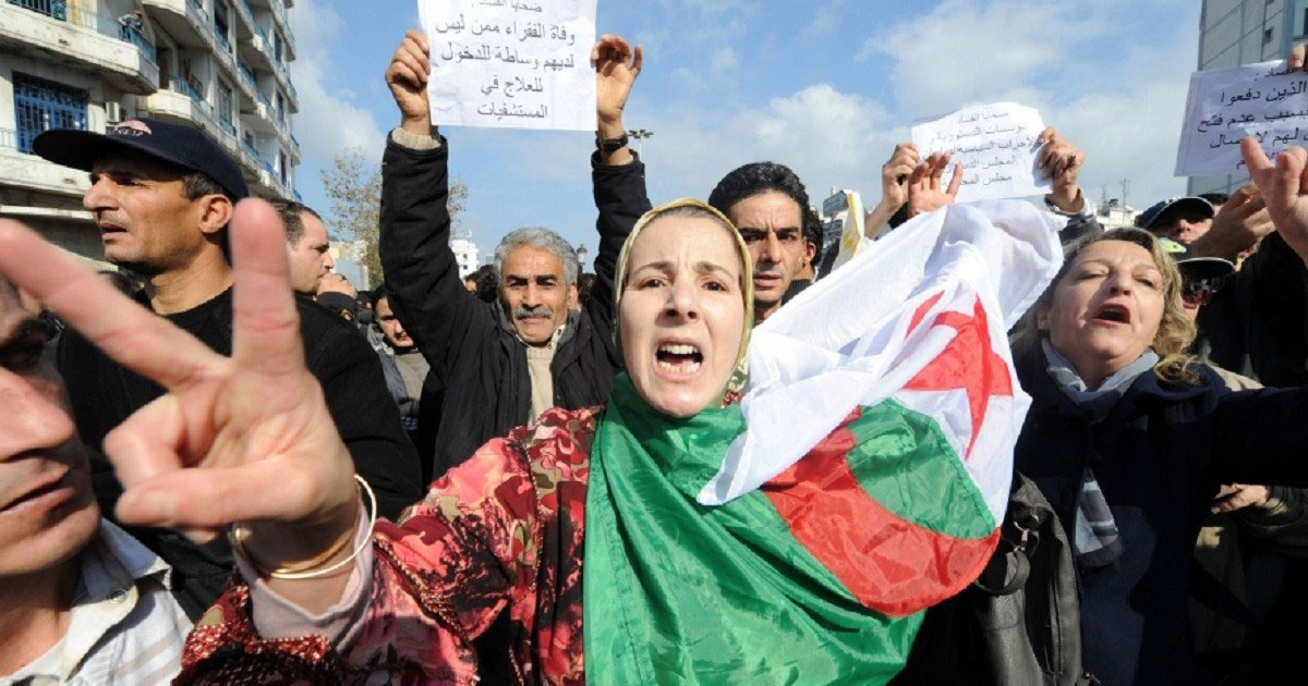 الجزائر