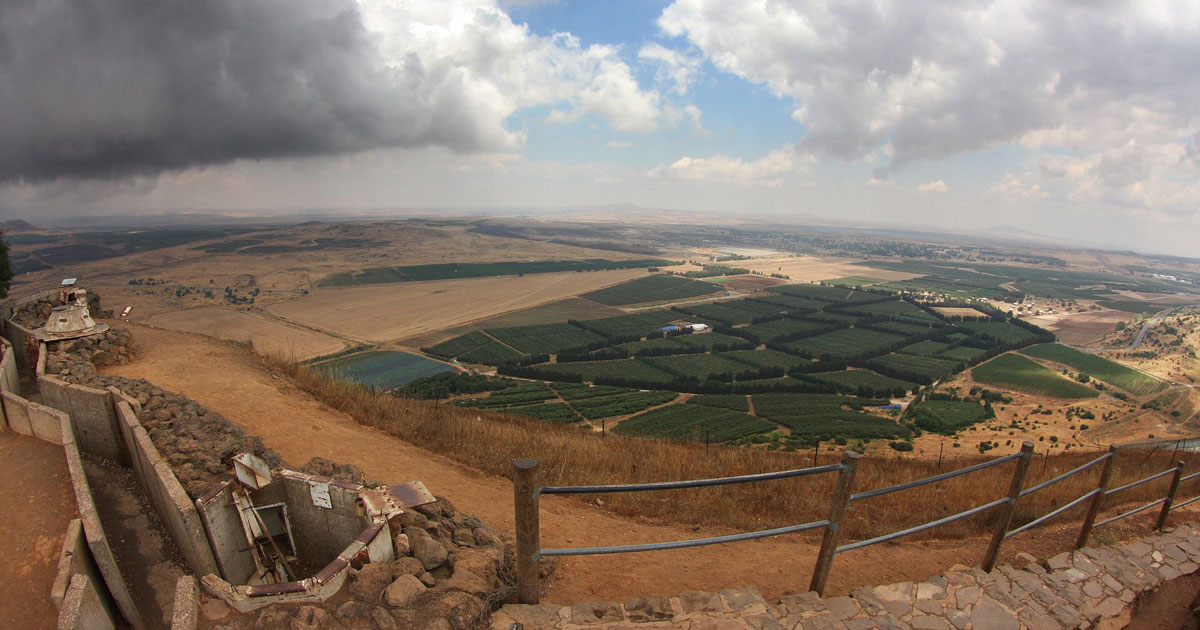 الجولان