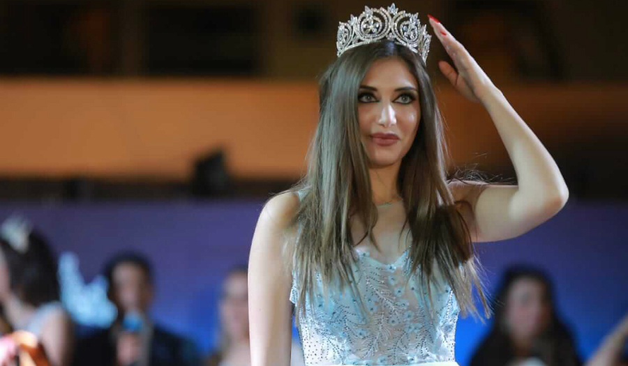فازت اللبنانية "مريم كمون" بلقب الوصيفة الثانية في مسابقة ملكة جمال العرب لعام 2019.