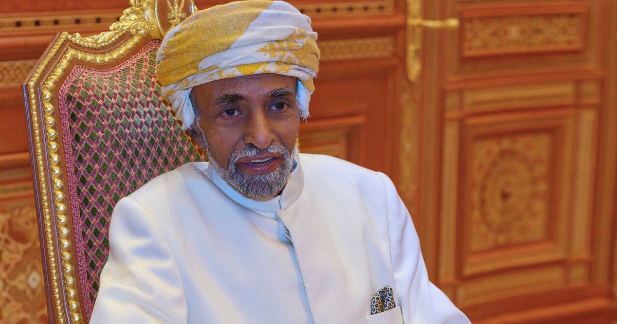 السلطان قابوس
