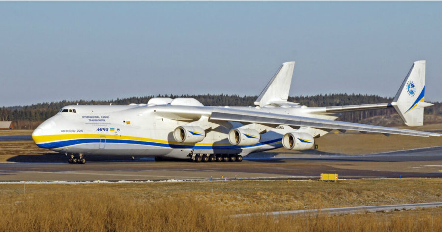 طائرة "أنتونوف إيه أن-225"